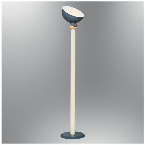 Opviq podna lampa Pastel 2828-L-16, 1 &amp;times; E27, siva Slike