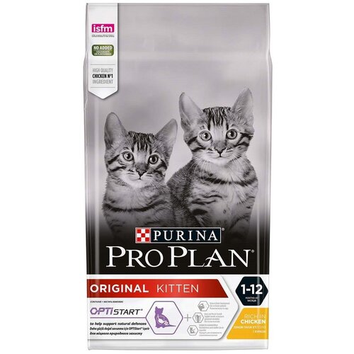 Pro Plan Cat Kitten Healthy Start - piščanec - različne velikosti 1,5 kg Cene