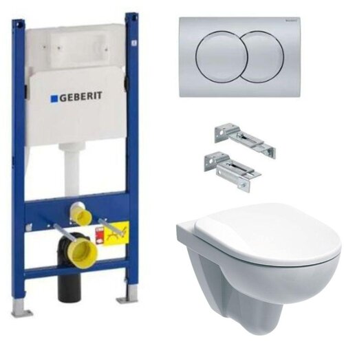 Geberit Geberit Duofix Delta Basic set 3u1 + Geberit  WC Šolja sa WC daskom Cene