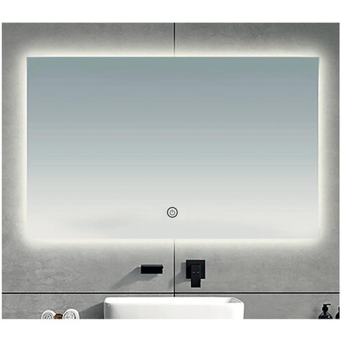 Brilagi LED kupatilsko ogledalo LUCE LED/28W/230V 60x80 cm IP44 CRI 90 prigu&scaron;iva + CCT Cene