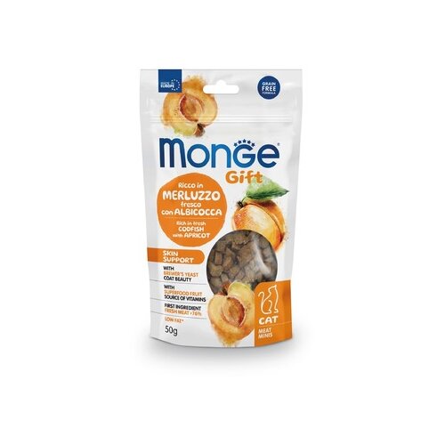 Monge meat minis skin support poslastica za mačke, bakalar sa kajsijom, 50g Cene