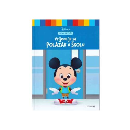  MIKI - VRIJEME JE ZA POLAZAK U SKOLU Slike