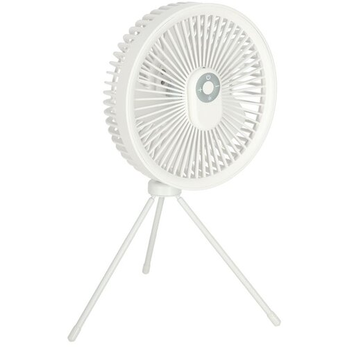 Mini stolni ventilator, bijeli Cijene