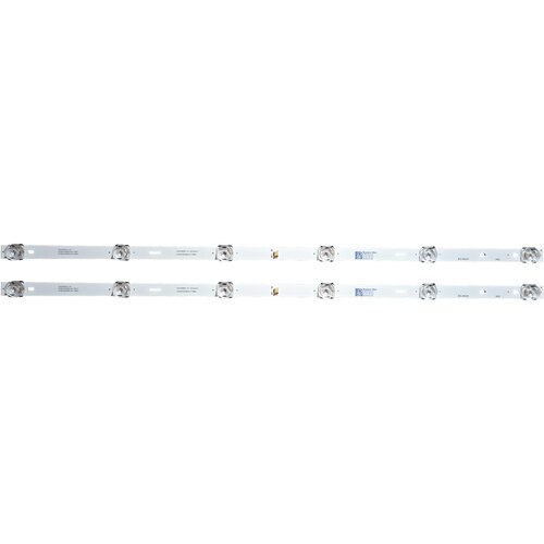 Eastern Star ES-892, MAX 32MT101A, VOX 32ADW-D1B LED TRAKE Cene