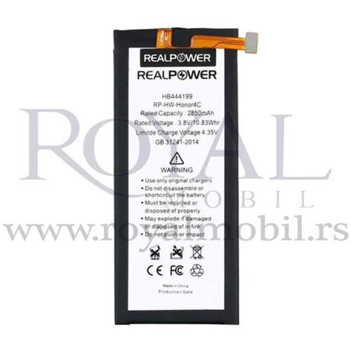 REAL POWER baterija  za huawei honor 4C / honor g play mini (Hb444199ebc+) 2850mAh Cene