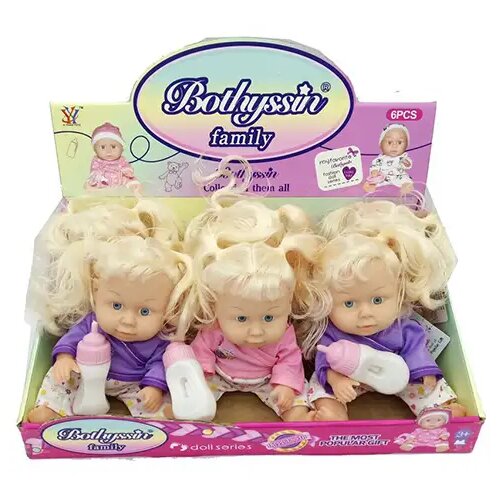 Magic Toys Bothyssin 20cm velika lutka s stekleničko z dudo V več različicah Cene