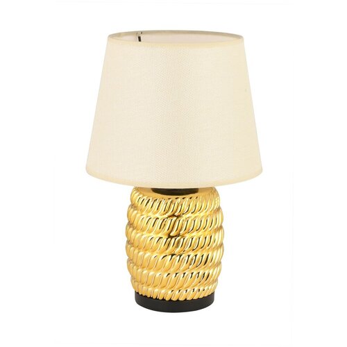 Opviq Stona lampa 64496, Bež-zlatne boje Cene
