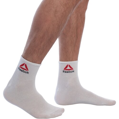 Reebok Nogavice D0850-BLANCO Bela Slike