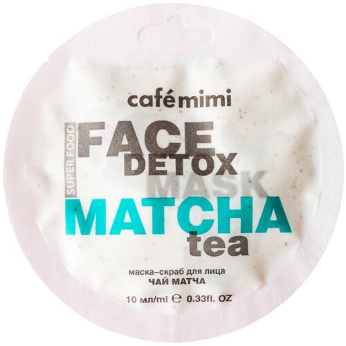 Café Mimi SUPERFOOD Maska-piling za lice sa maća zelenim čajem i aloja verom CAFÉ MIMI 10ml Cijene