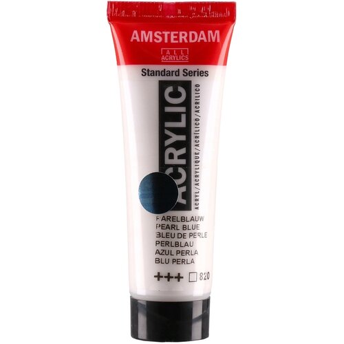 Royal Talens Amsterdam, akrilna boja, 20ml - odaberite nijansu Cene