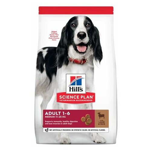 Hills science plan hrana za pse (jagnjetina i pirinač) adult lamb & rice 14kg Slike