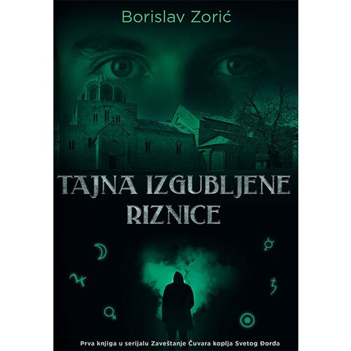 Makart Borislav Zorić - Tajna izgubljene riznice Cene