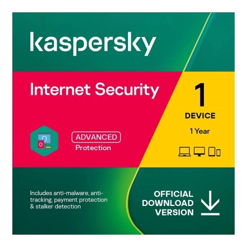 Kaspersky Internet Security 1device/1year Cijene