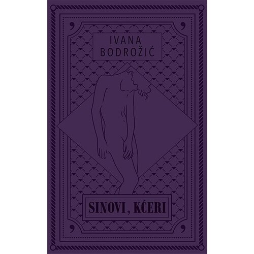 Orfelin Ivana Bodrožić - Sinovi, kćeri Slike