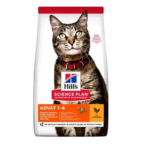 Hills science plan adult - piletina 10kg hrana za mačke Slike