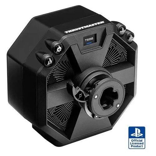 Thrustmaster T598 Racing wheel base Cijene