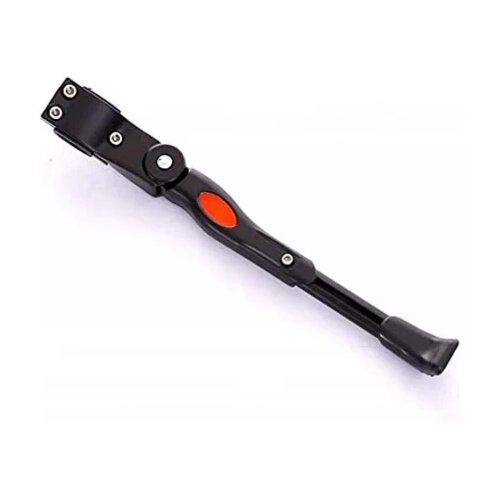  *NOGICA ALU PODESIVA 24-28" NA ZADNJI DEO RAMA Y13-17 blackNOGICA PODEŠAVAJUĆA OD ALUMINIJUMA NA ZADNJU VILJUSKU(26-27,5”) Cene