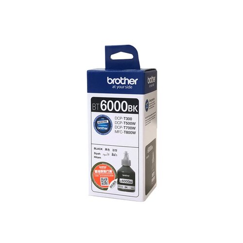 Brother BT6000BK crni patron Slike