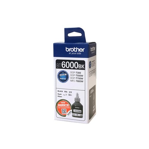 Brother BT6000BK - Supplement for cartridge, Black Cene