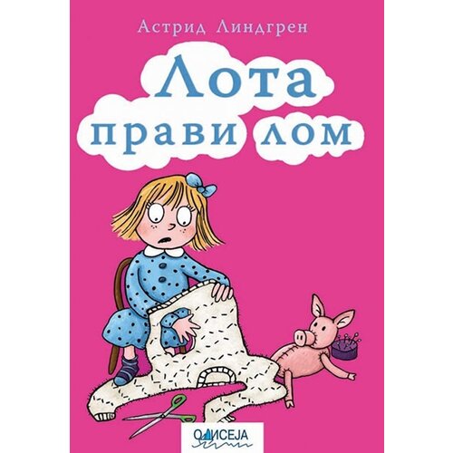 Odiseja Astrid Lindgren - Lota pravi lom Cene