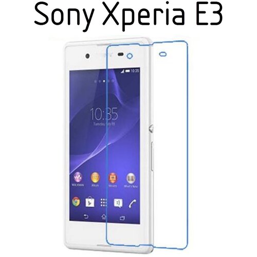  Zaščitna folija ScreenGuard za Sony Xperia E3 Cene