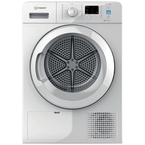Indesit Sušilica veša, kondenzacijska sa toplotnom pumpom, 8kg, A+ – YT M10 81 R EU Cijene