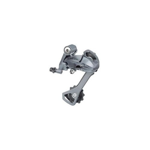  zadnji menjač shimano claris road rupa 8 brzina ard2400ss Cene