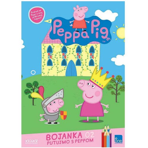 Odeon kids Bojanka 1-10 Cirkus, Plava Cijene