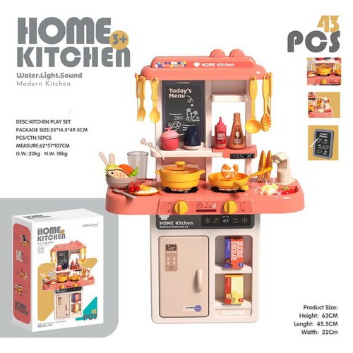  Dječja kuhinja za igru Kitchenette sasvjetlosnim - 43 elemenata - roza Slike