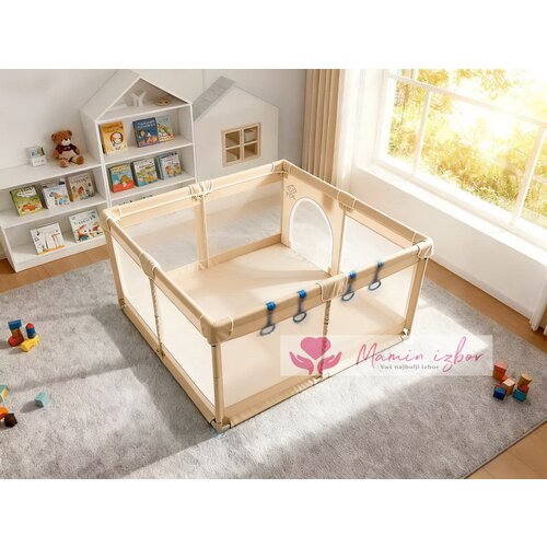 IQ GLOBAL doo Bež ogradica za bebe JOY 127*127 cm Cene