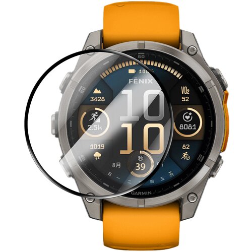 INF 2-paketna zaščita zaslona iz kaljenega stekla za garmin fenix 8 b, (5000079390) Cene
