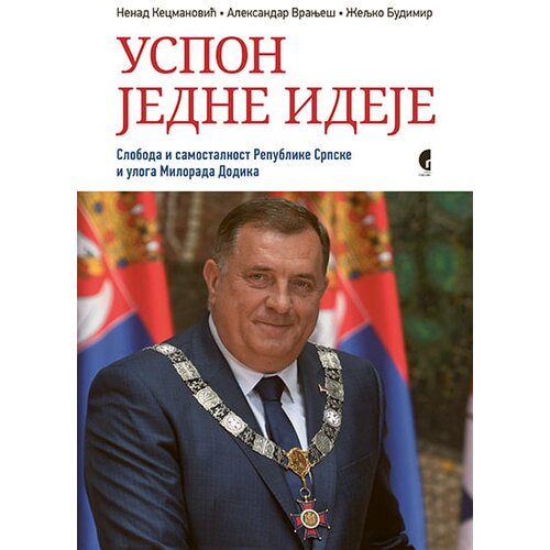 Službeni Glasnik Nenad Kecmanović - Uspon jedne ideje Cene