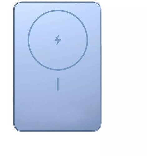 Xiaomi Super Slim Magnetic 22.5 W Power Bank 5000 mAh Blue prijenosni punjač Slike