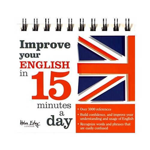 Valera Helen Exley - Improve your English in 15 days Cene