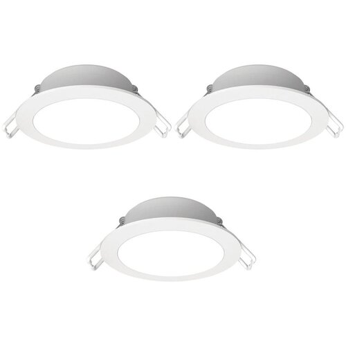  Aigostar- SET 3xLED kupatilsko ugradno svetlo 4,8W/230V 4000K IP65 belo Cene