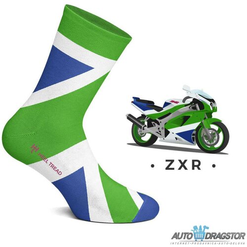 Heel Tread muške čarape "zxr" HT-ZXR-L Cene
