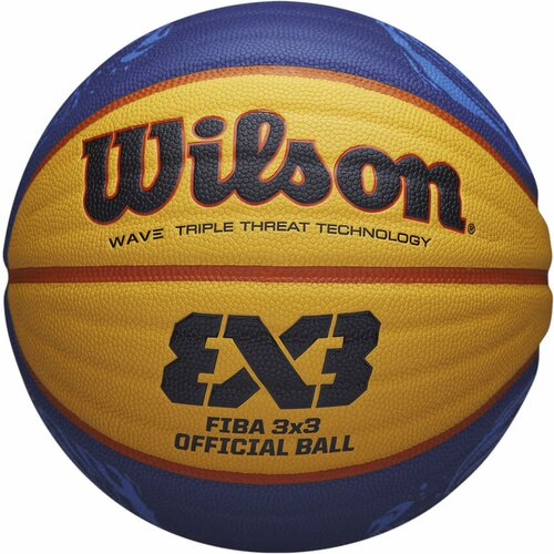 Wilson košarkaška lopta fiba 3X3 official game ball Slike