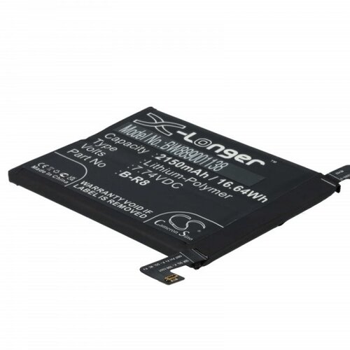 VHBW Baterija za Vivo IQOO 8, B-R8, 2150 mAh Cene