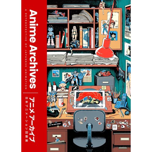 HarperCollins Publishers Lost in Cult - The Anime Archives Cene