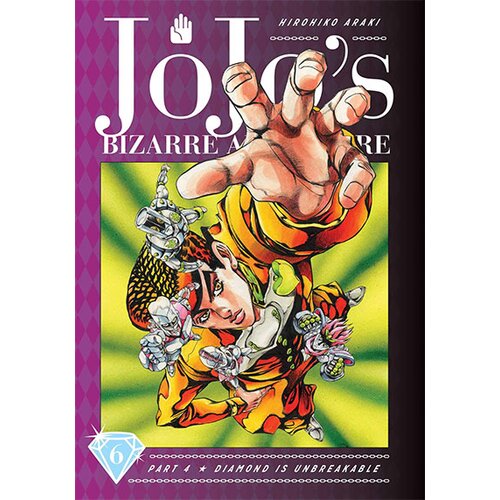 VIZ Media Hirohiko Araki - Jojo's Bizarre Adventure: Part 4 - Diamond Is Unbreakable, Vol. 6 Cene