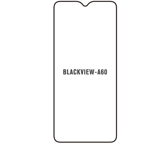 Blackview A60 hydrogel zaštitna folija Cijene
