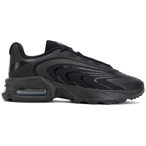 Nike Modne superge Air Max Fire pisana Cene