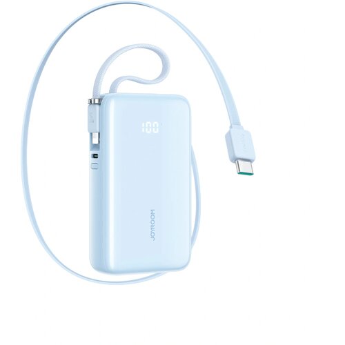 Joyroom POWERBANK JR-PR2L 10000MAH 35W Z VGRAJENIM KABLOM ZA IPHONE, (5000259772) Cene