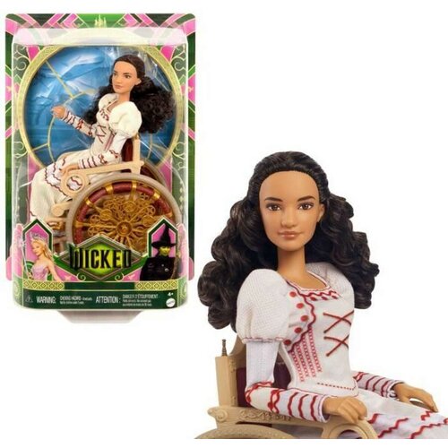  Mattel Wicked-Nessarose Cijene