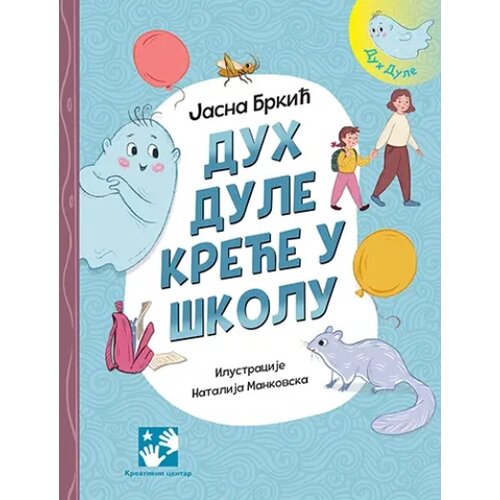 Kreativni Centar Duh Dule kreće u školu Cene