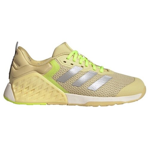 Adidas Nizke superge Dropset 3 pisana Slike