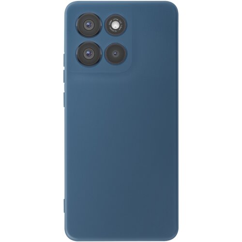 AVIZAR Ovitek za Moto G86 / G86 Power iz mehkega silikona z ojačitvijo bloka kamere, Modra, (5000189351) Cene