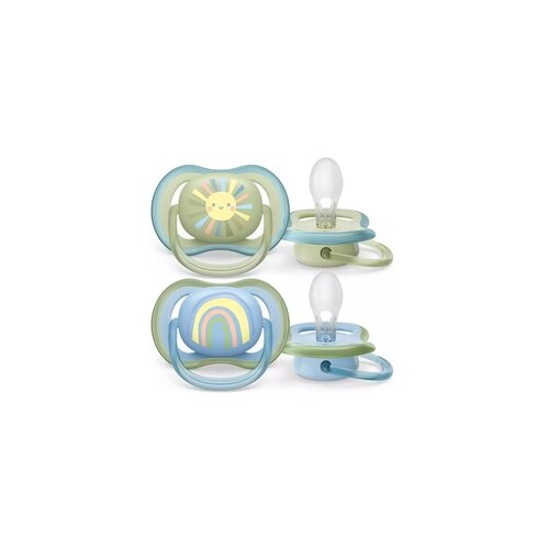 Philips Avent varalica ultra air 0-6m - boy (2kom) Cene