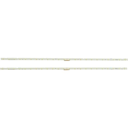 Eastern Star ES-ELED-288, SAMSUNG 40NU7122 LED TRAKE Cene