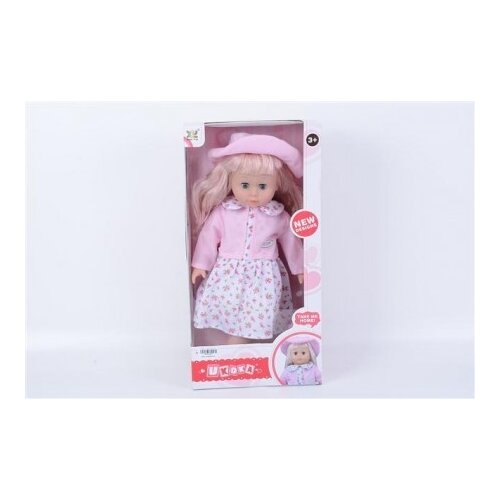  Lutka Baby blondie 47x23x12 ( 115001 ) Slike